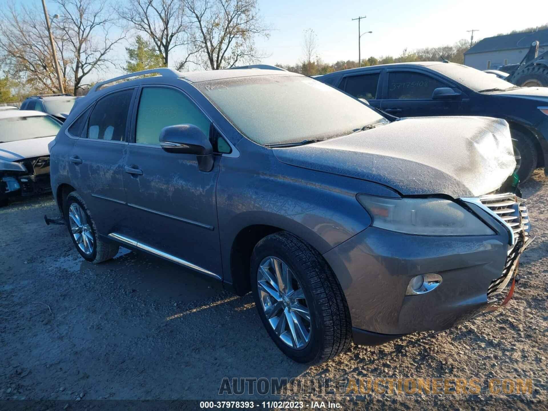 2T2ZK1BA0FC181138 LEXUS RX 2015