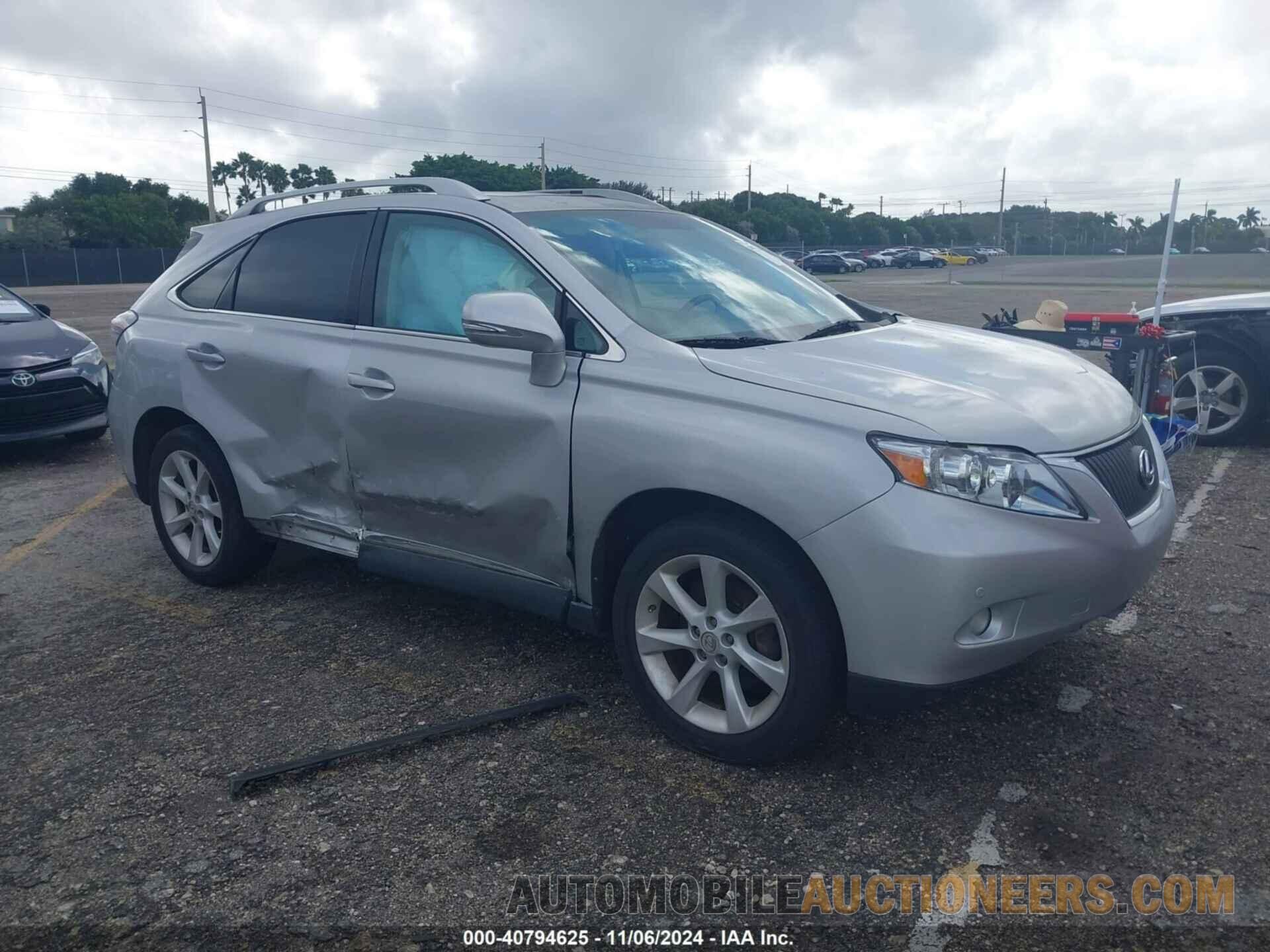 2T2ZK1BA3CC075875 LEXUS RX 350 2012