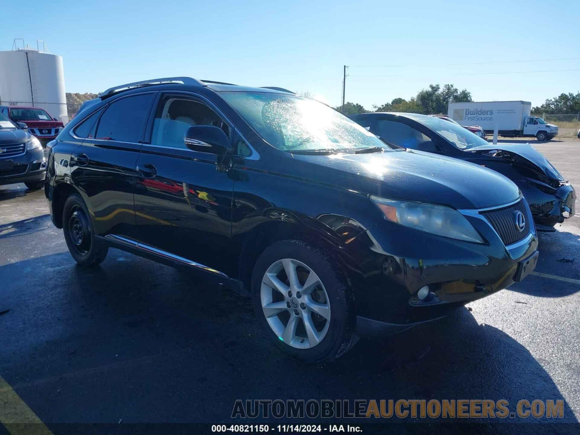 2T2ZK1BA5CC073934 LEXUS RX 350 2012