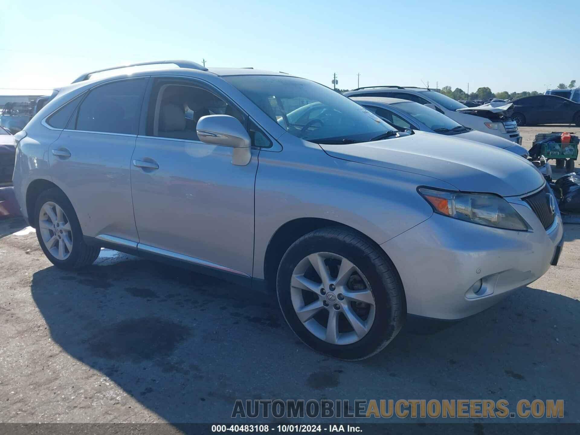 2T2ZK1BA5CC076784 LEXUS RX 350 2012