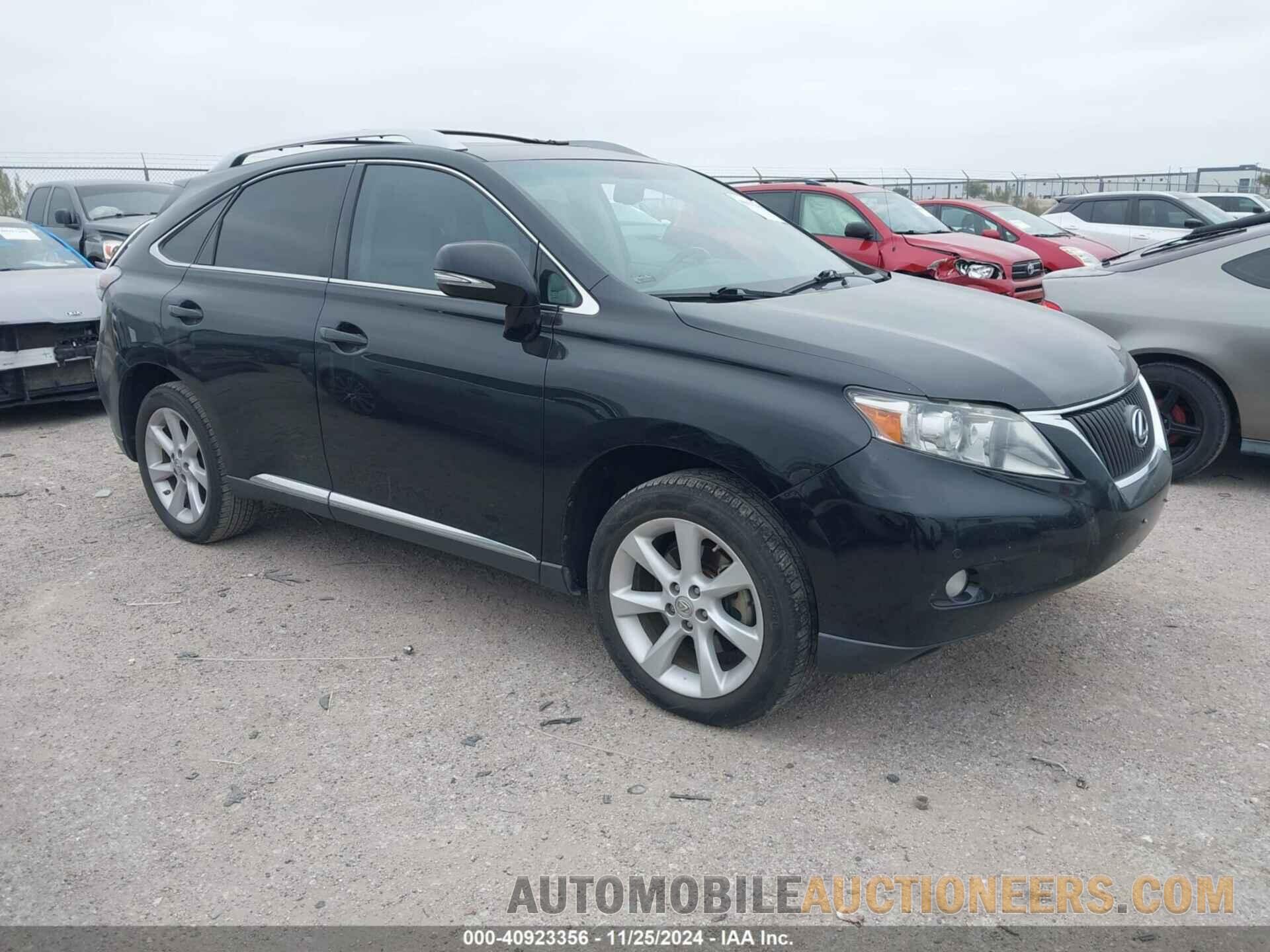 2T2ZK1BA7CC075474 LEXUS RX 350 2012