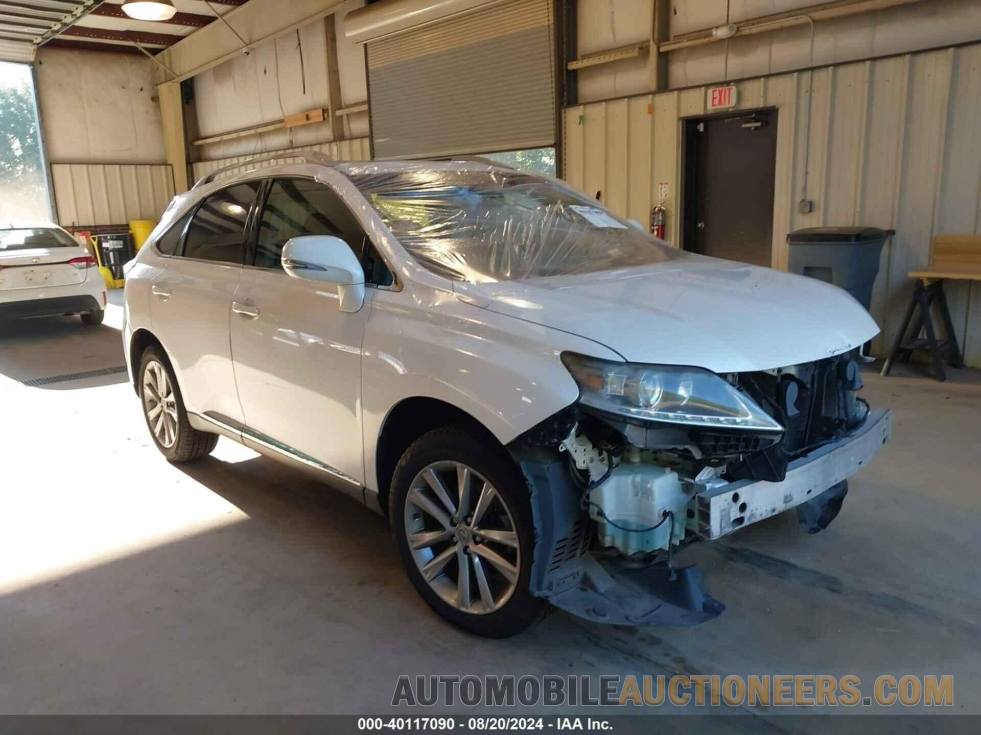 2T2ZK1BA7FC181816 LEXUS RX 2015