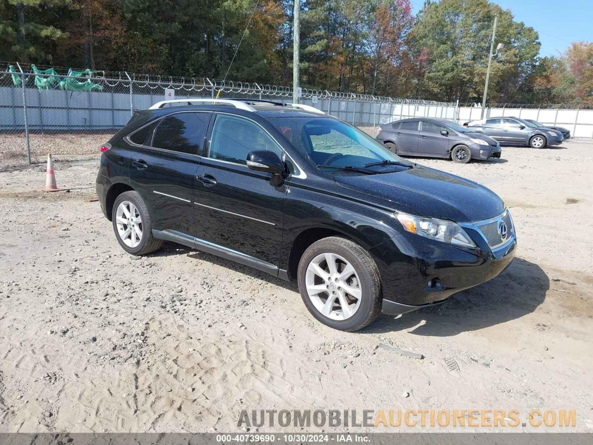 2T2ZK1BA8BC063090 LEXUS RX 350 2011