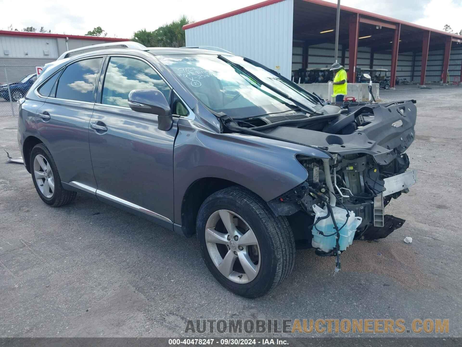 2T2ZK1BA8FC202589 LEXUS RX 350 2015