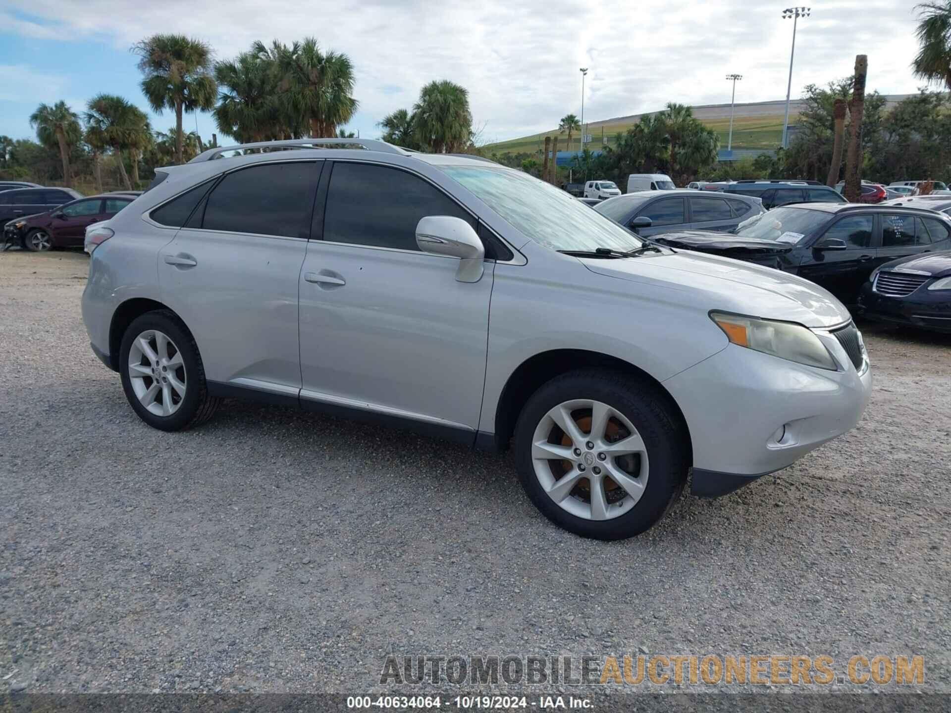 2T2ZK1BAXBC055864 LEXUS RX 350 2011