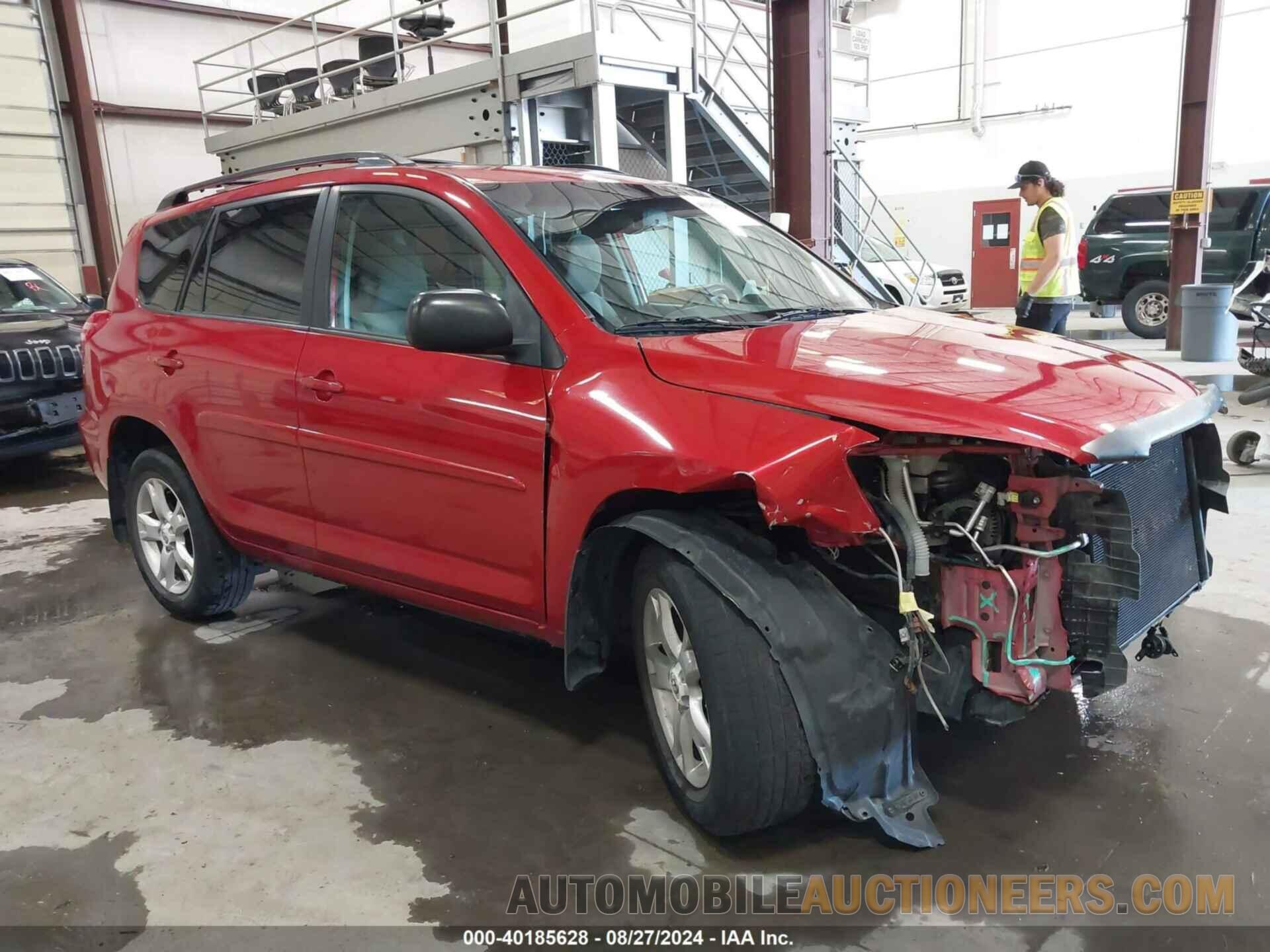 2T3BF4DV0BW099566 TOYOTA RAV4 2011