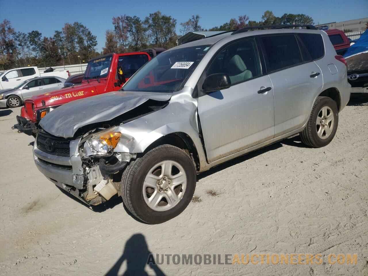 2T3BF4DV0BW117547 TOYOTA RAV4 2011