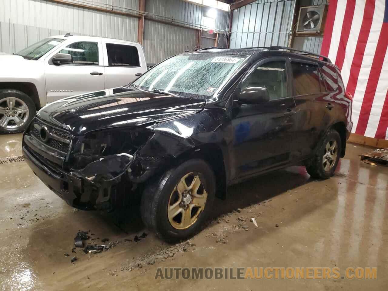 2T3BF4DV0CW178625 TOYOTA RAV4 2012