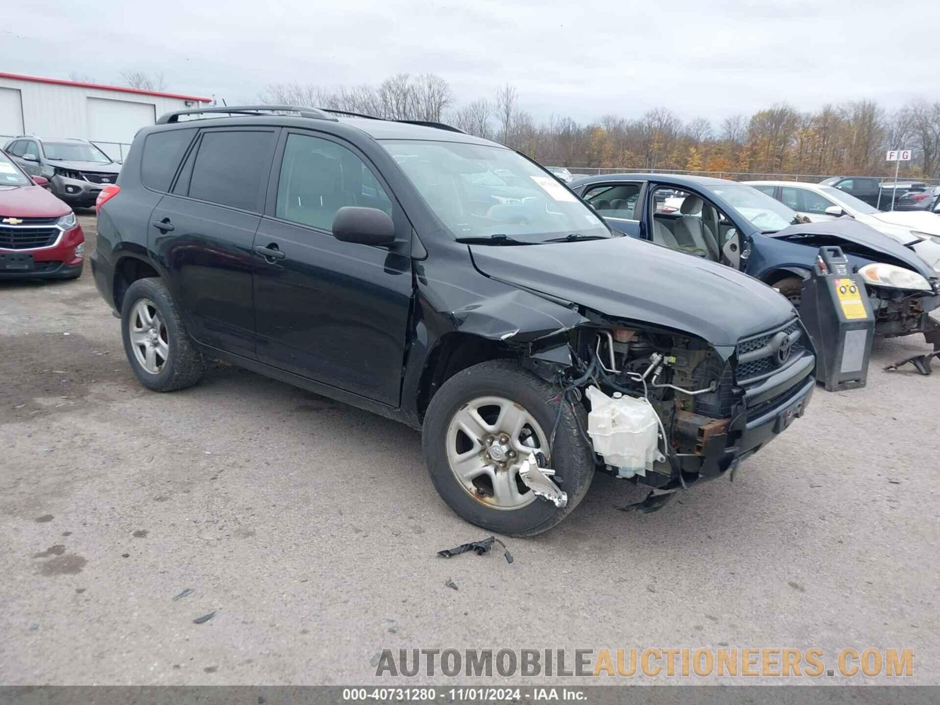 2T3BF4DV0CW201711 TOYOTA RAV4 2012