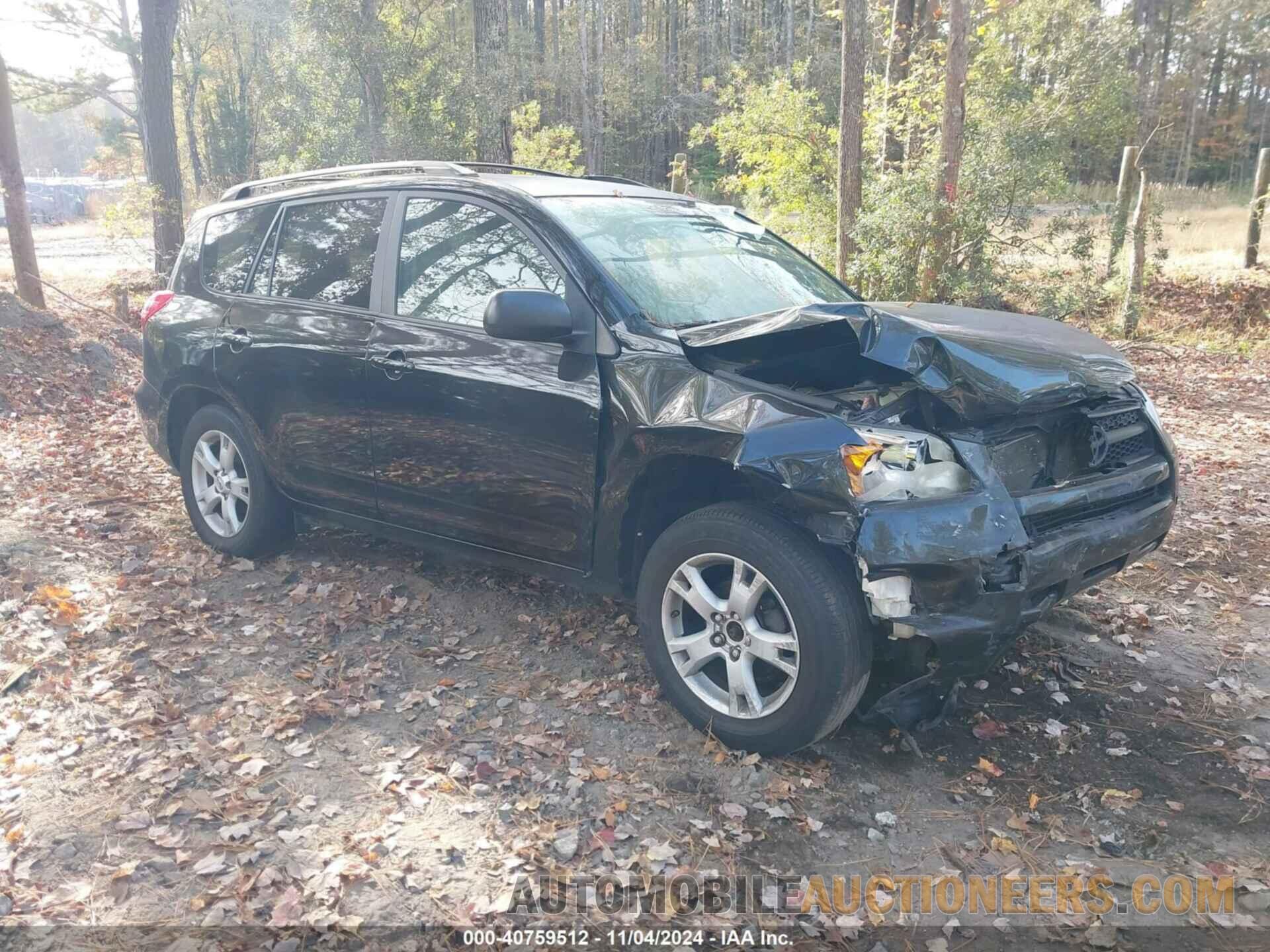 2T3BF4DV1CW229422 TOYOTA RAV4 2012