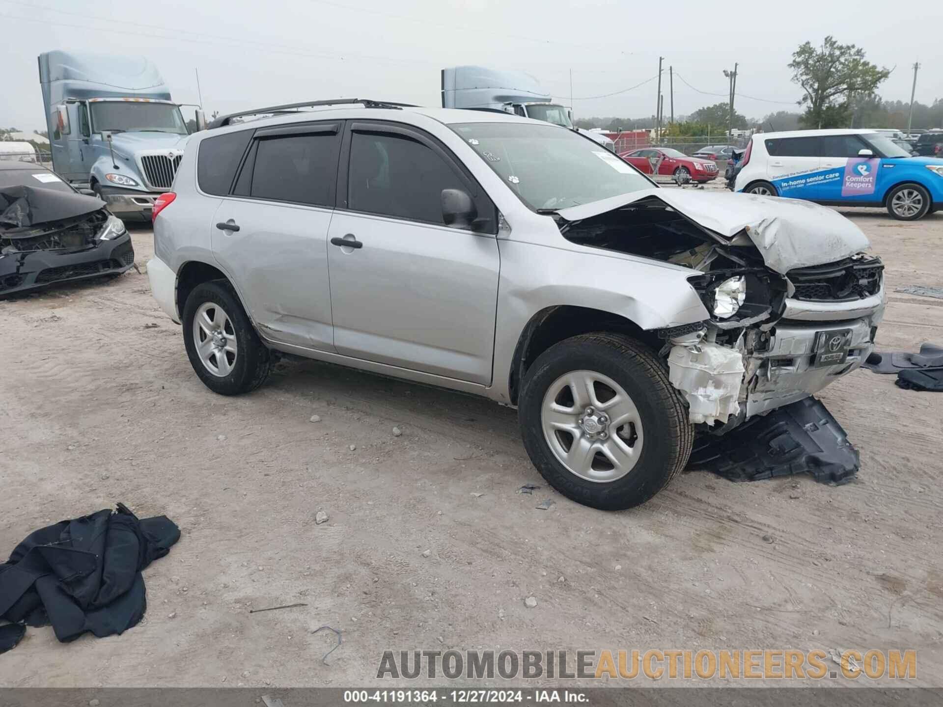 2T3BF4DV2CW211639 TOYOTA RAV4 2012