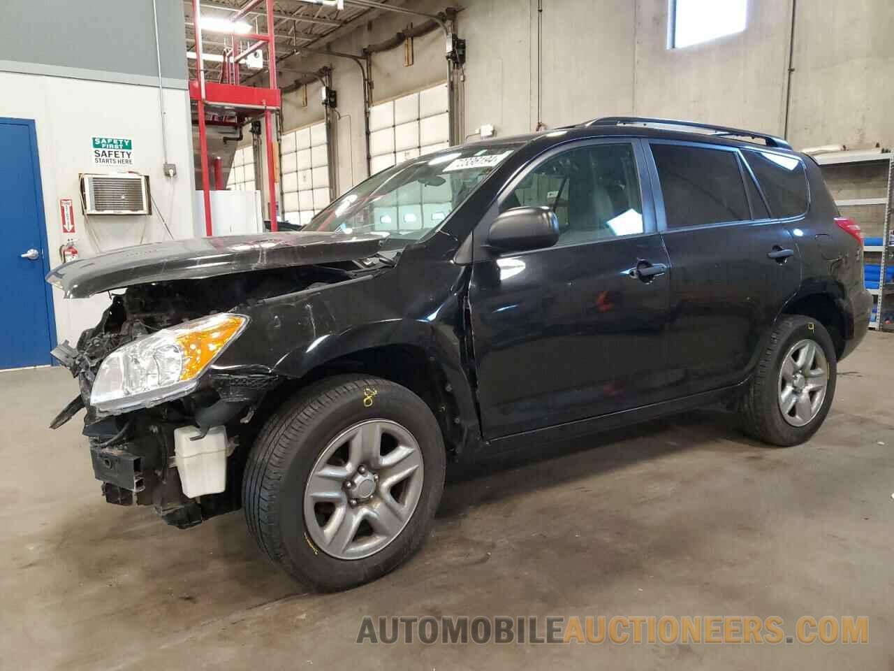 2T3BF4DV3CW249980 TOYOTA RAV4 2012