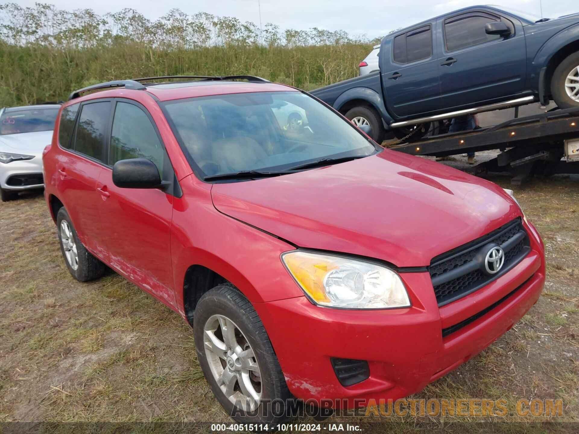 2T3BF4DV4BW100153 TOYOTA RAV4 2011