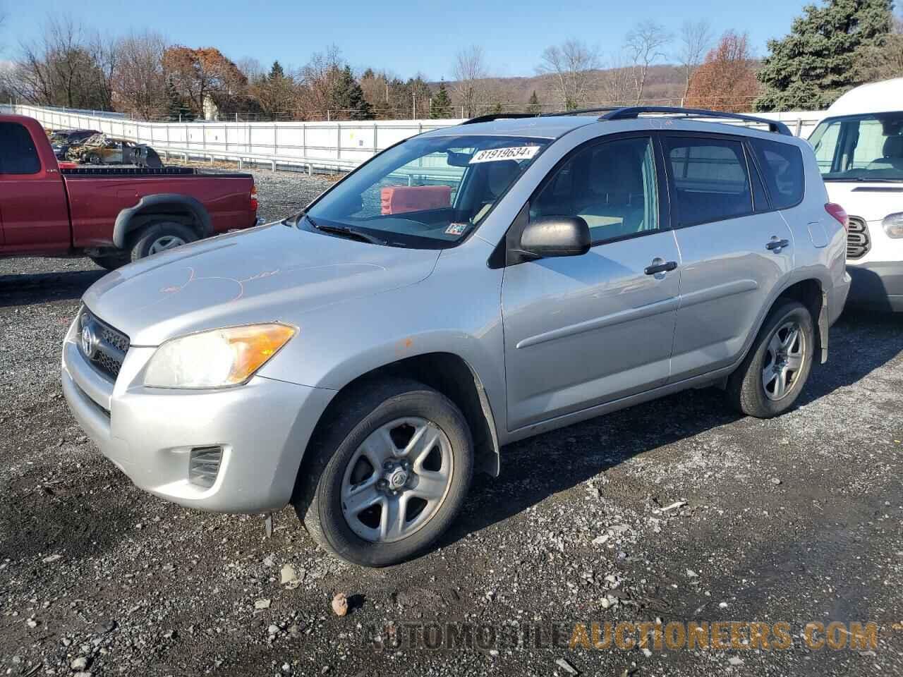 2T3BF4DV6BW098132 TOYOTA RAV4 2011