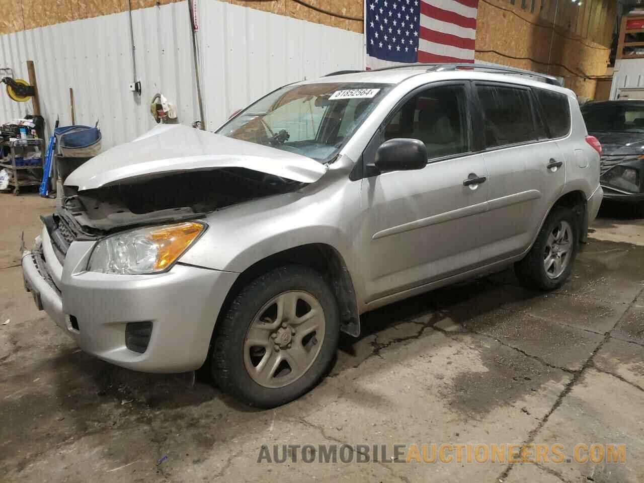 2T3BF4DV7BW132756 TOYOTA RAV4 2011