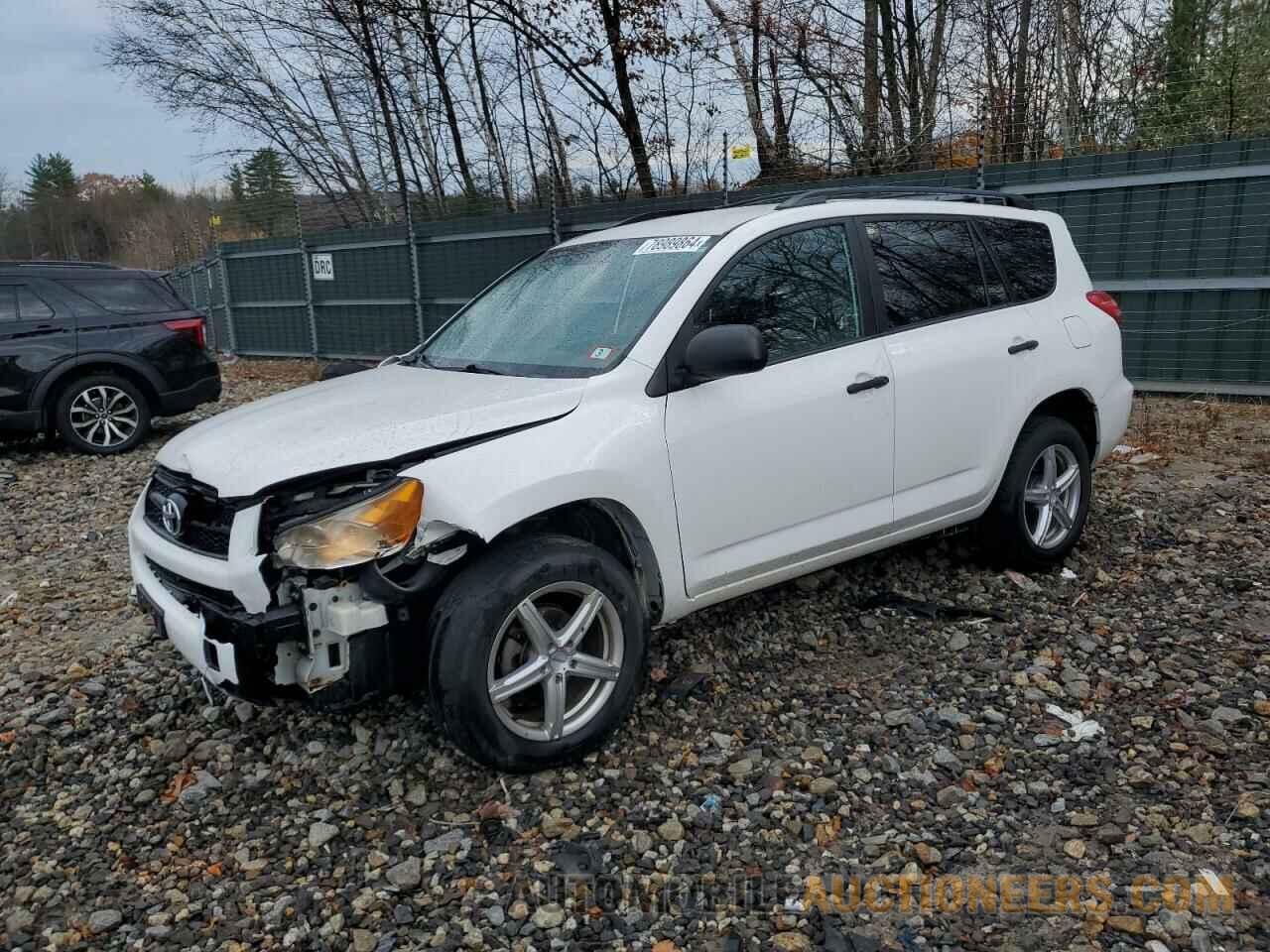 2T3BF4DV7CW222555 TOYOTA RAV4 2012