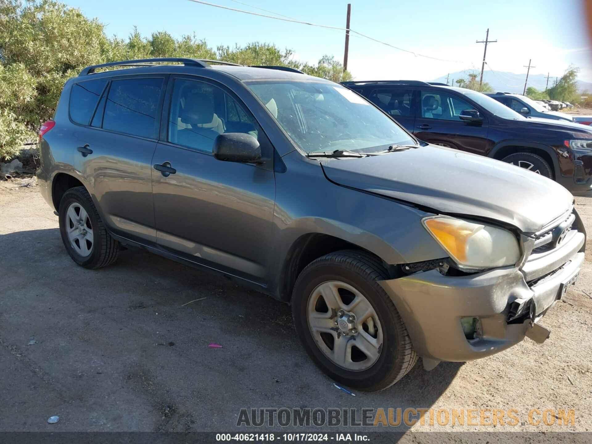 2T3BF4DV8BW138601 TOYOTA RAV4 2011