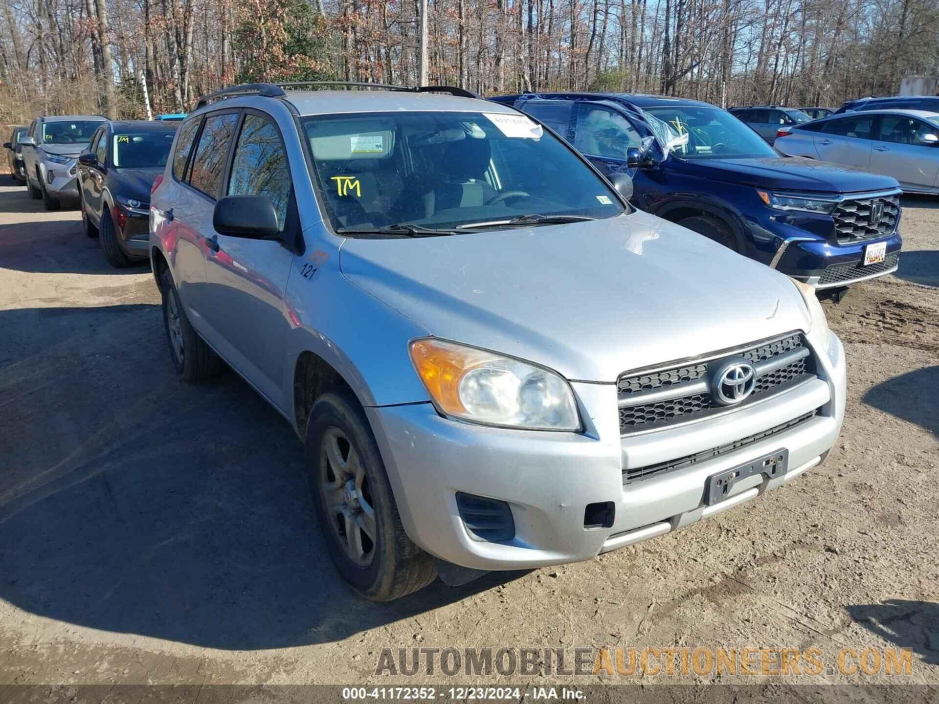 2T3BF4DV9CW179000 TOYOTA RAV4 2012