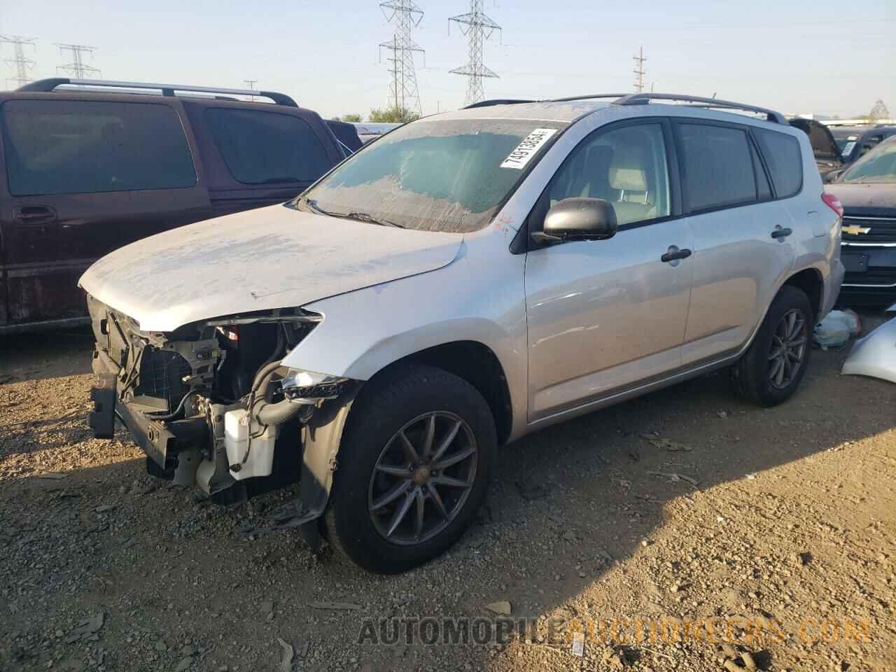 2T3BF4DV9CW225649 TOYOTA RAV4 2012