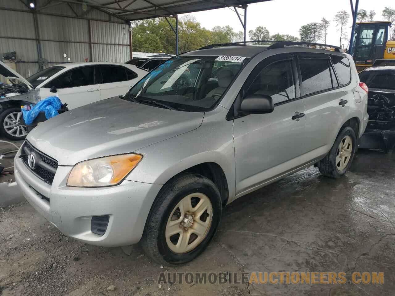 2T3BF4DVXCW181340 TOYOTA RAV4 2012