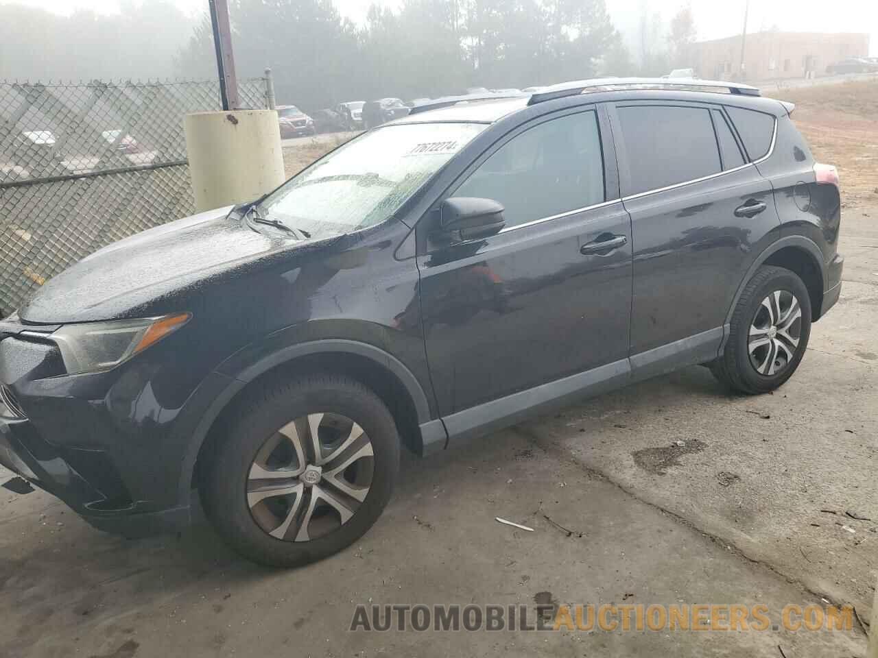 2T3BFREV0HW546515 TOYOTA RAV4 2017