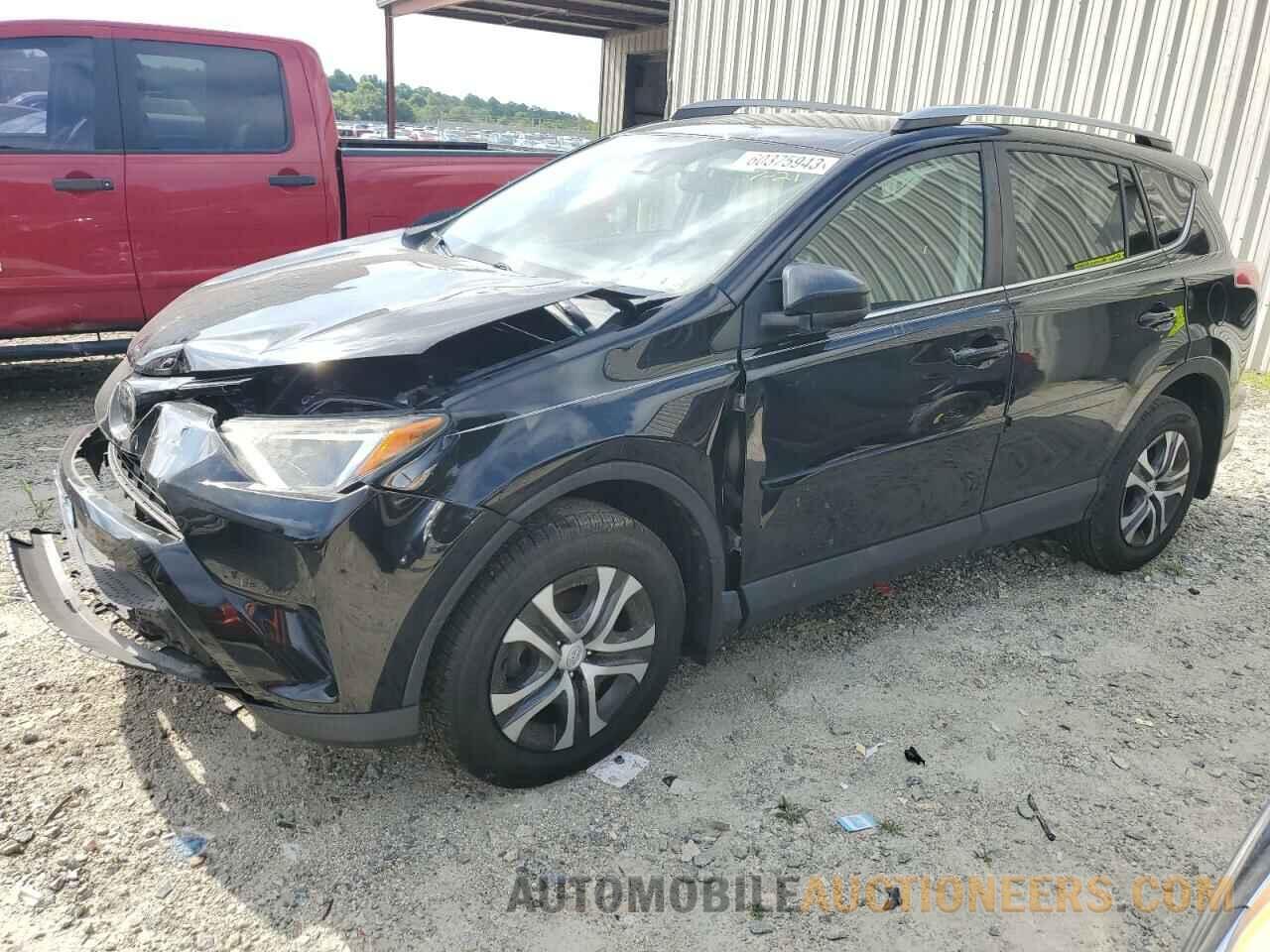 2T3BFREV0HW557708 TOYOTA RAV4 2017