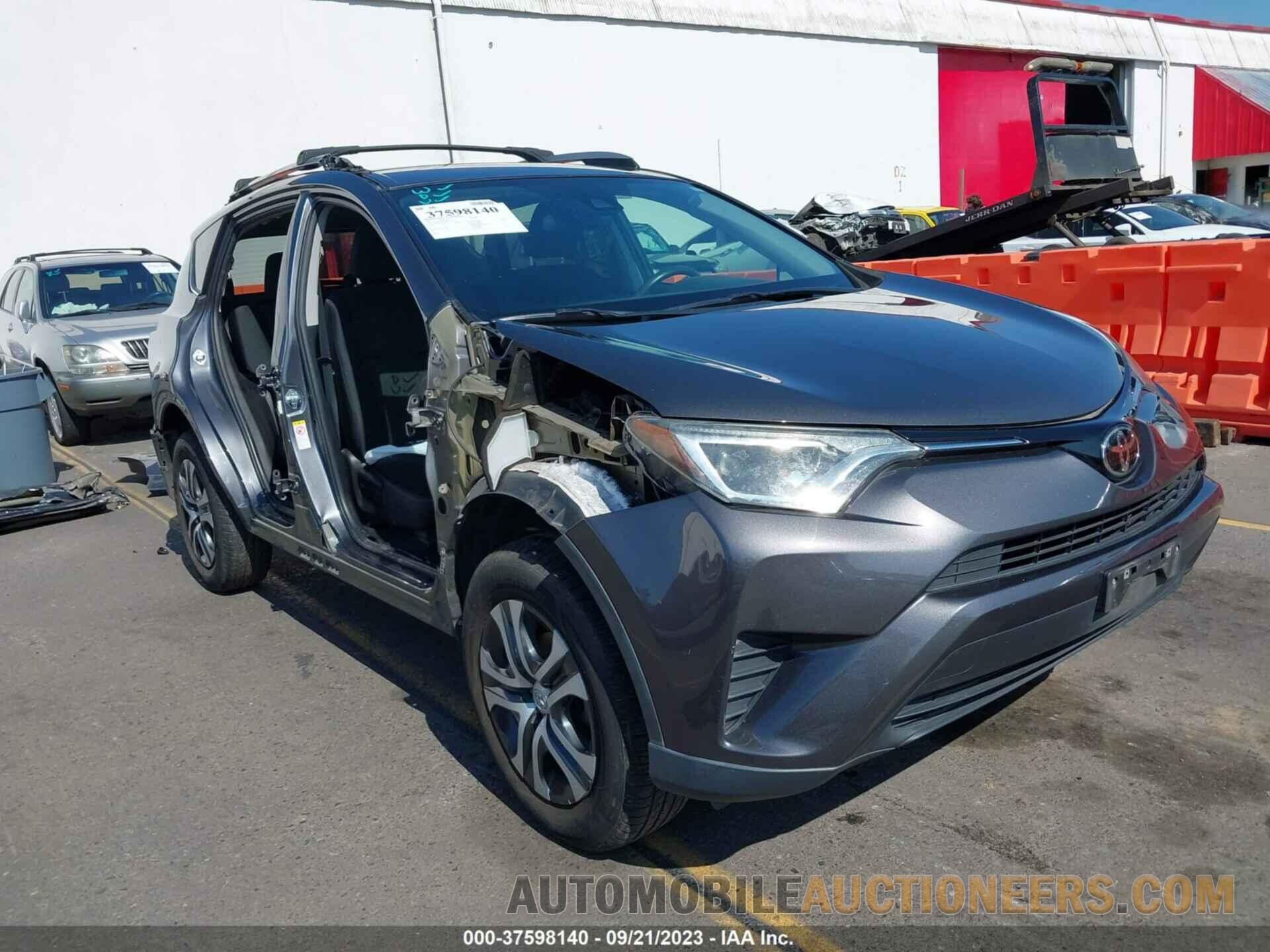 2T3BFREV0HW567462 TOYOTA RAV4 2017