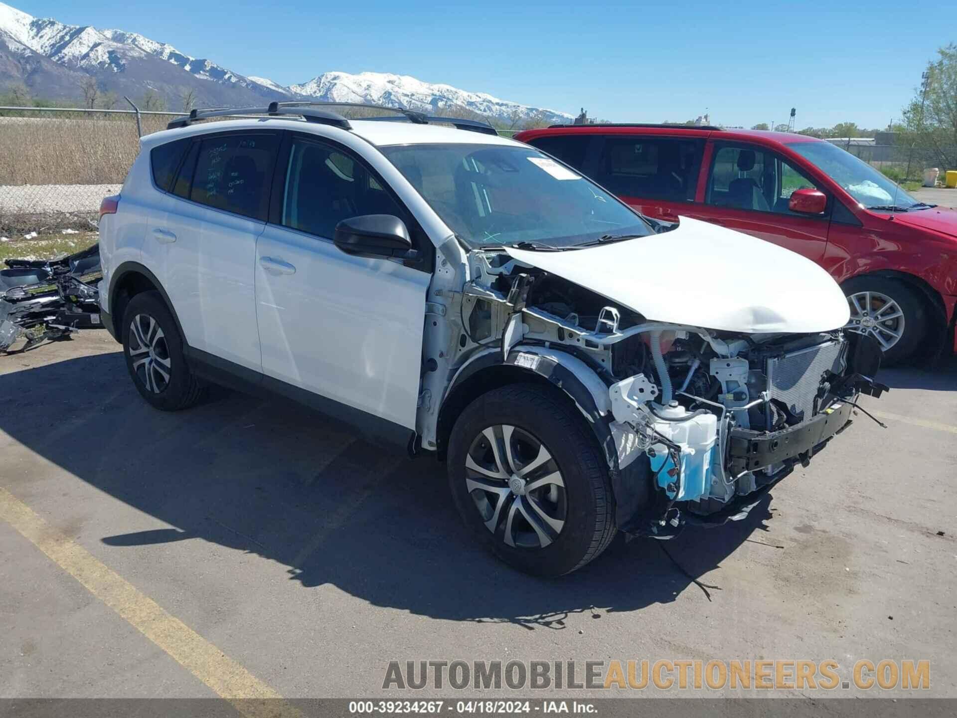 2T3BFREV0HW570815 TOYOTA RAV4 2017