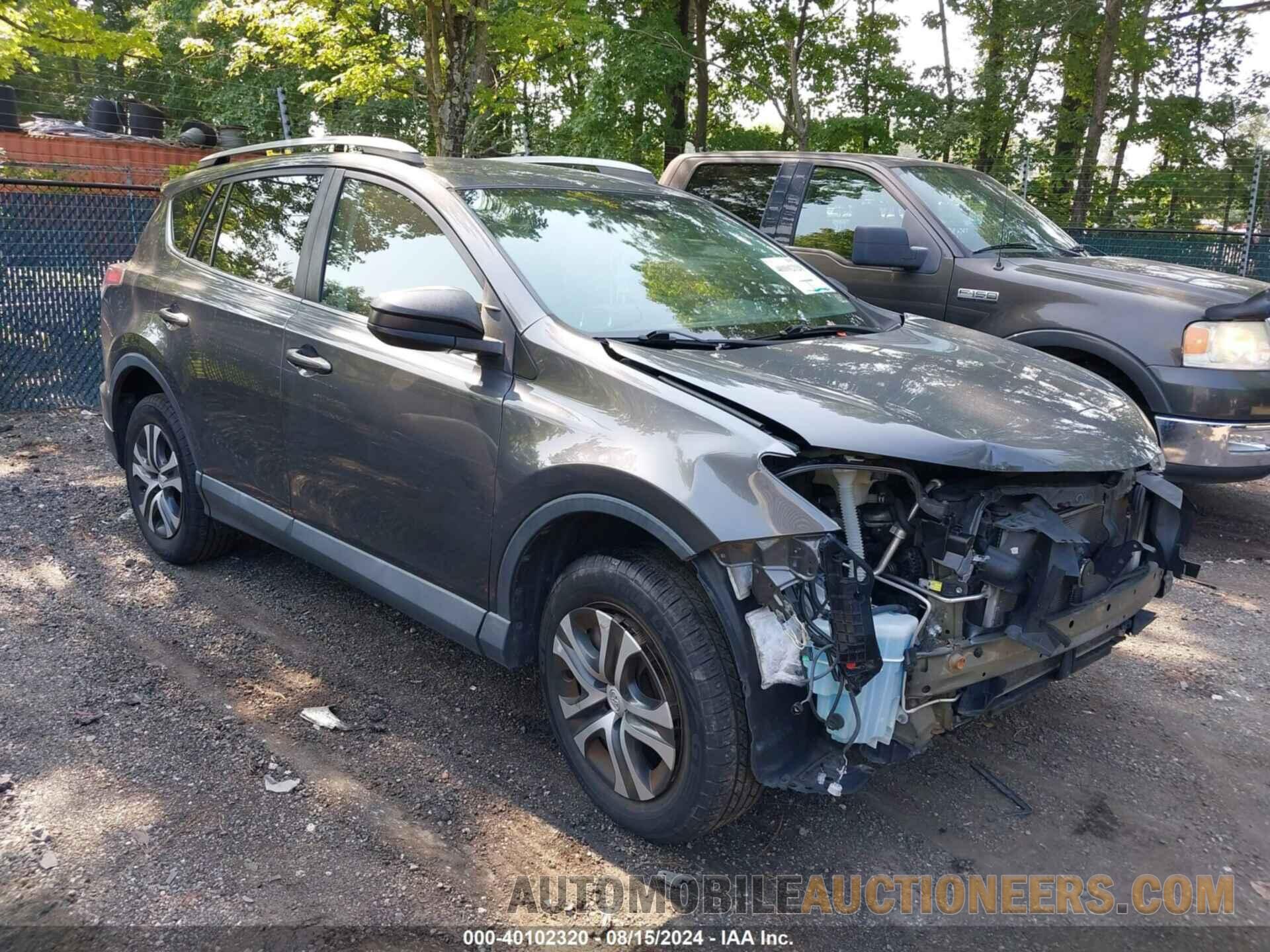 2T3BFREV0HW603408 TOYOTA RAV4 2017