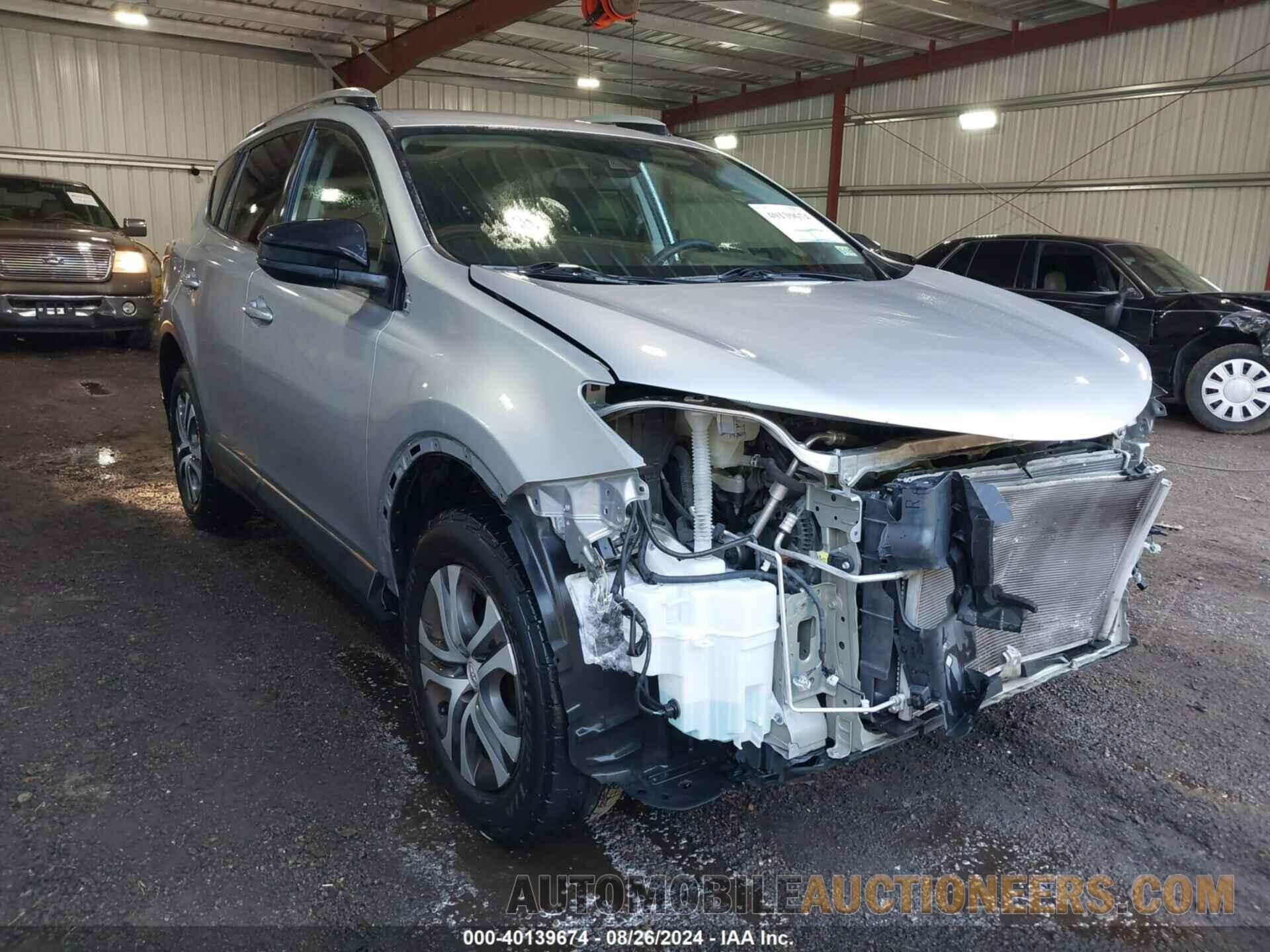 2T3BFREV0HW629930 TOYOTA RAV4 2017