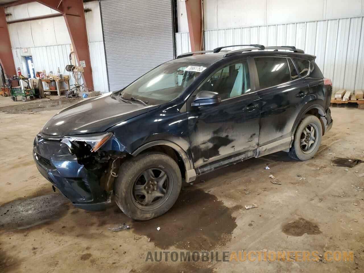 2T3BFREV0HW638546 TOYOTA RAV4 2017