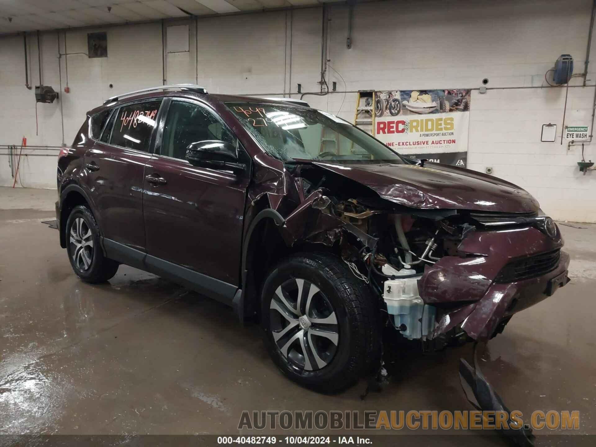 2T3BFREV0HW643116 TOYOTA RAV4 2017