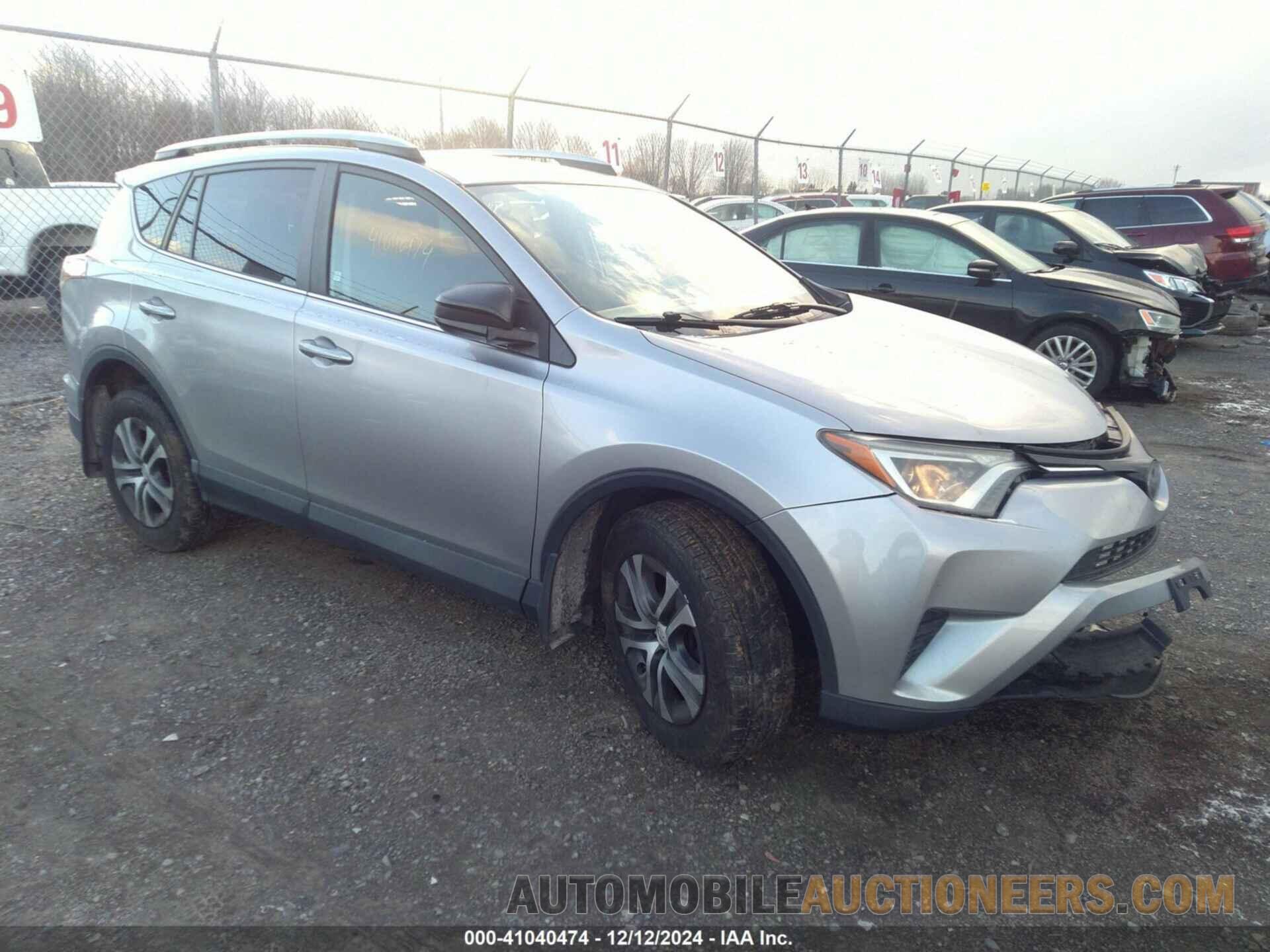 2T3BFREV0HW658327 TOYOTA RAV4 2017