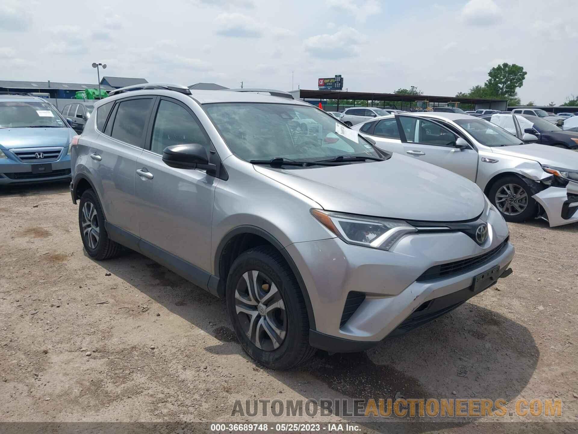 2T3BFREV1HW587123 TOYOTA RAV4 2017