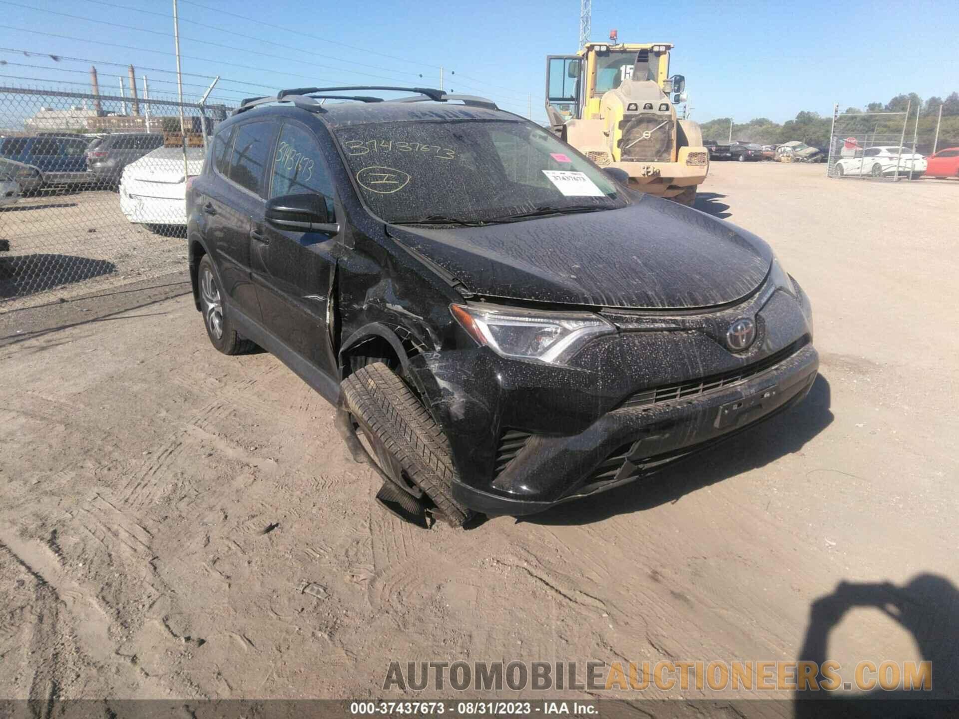 2T3BFREV1HW590085 TOYOTA RAV4 2017