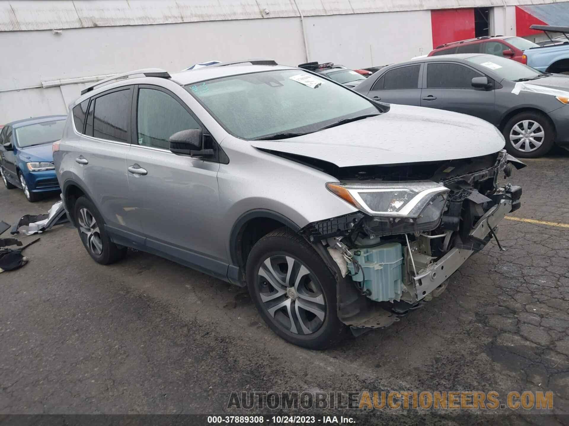 2T3BFREV1HW617172 TOYOTA RAV4 2017