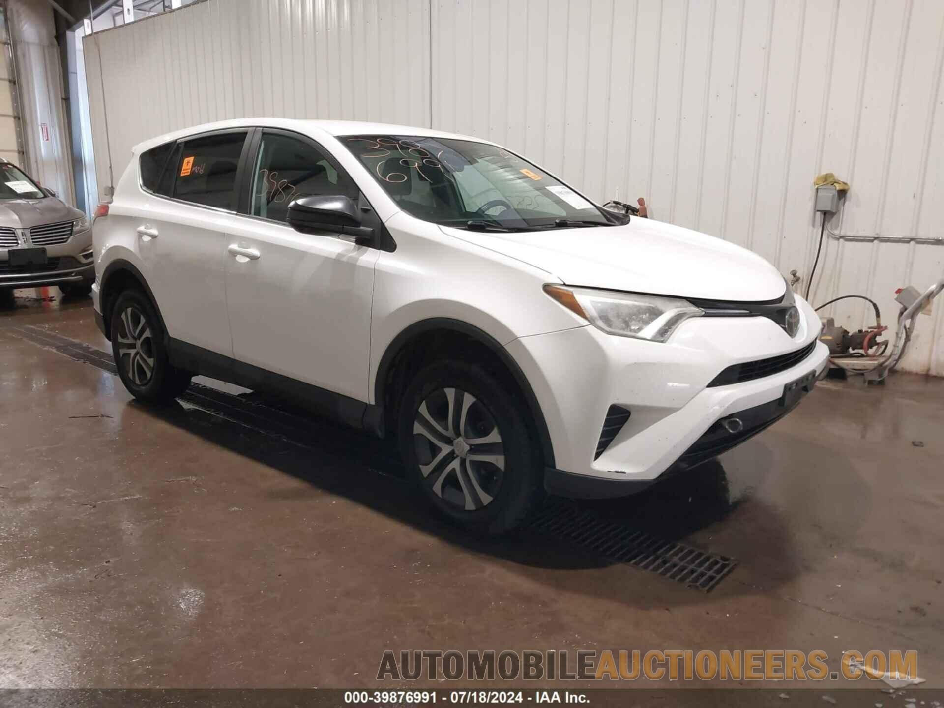 2T3BFREV1HW632934 TOYOTA RAV4 2017