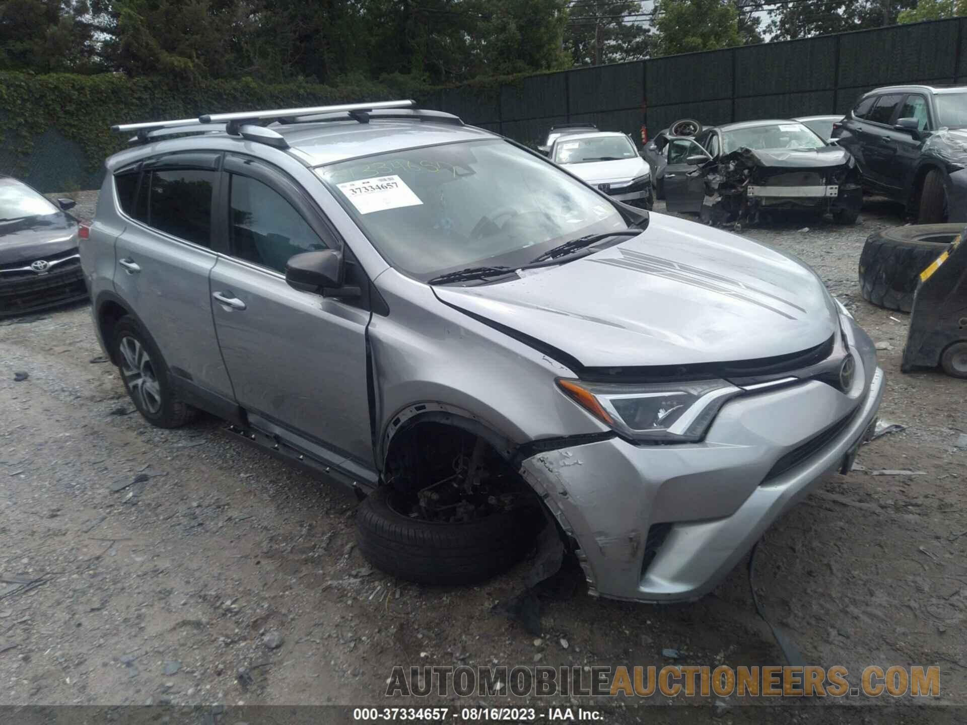 2T3BFREV1HW633257 TOYOTA RAV4 2017