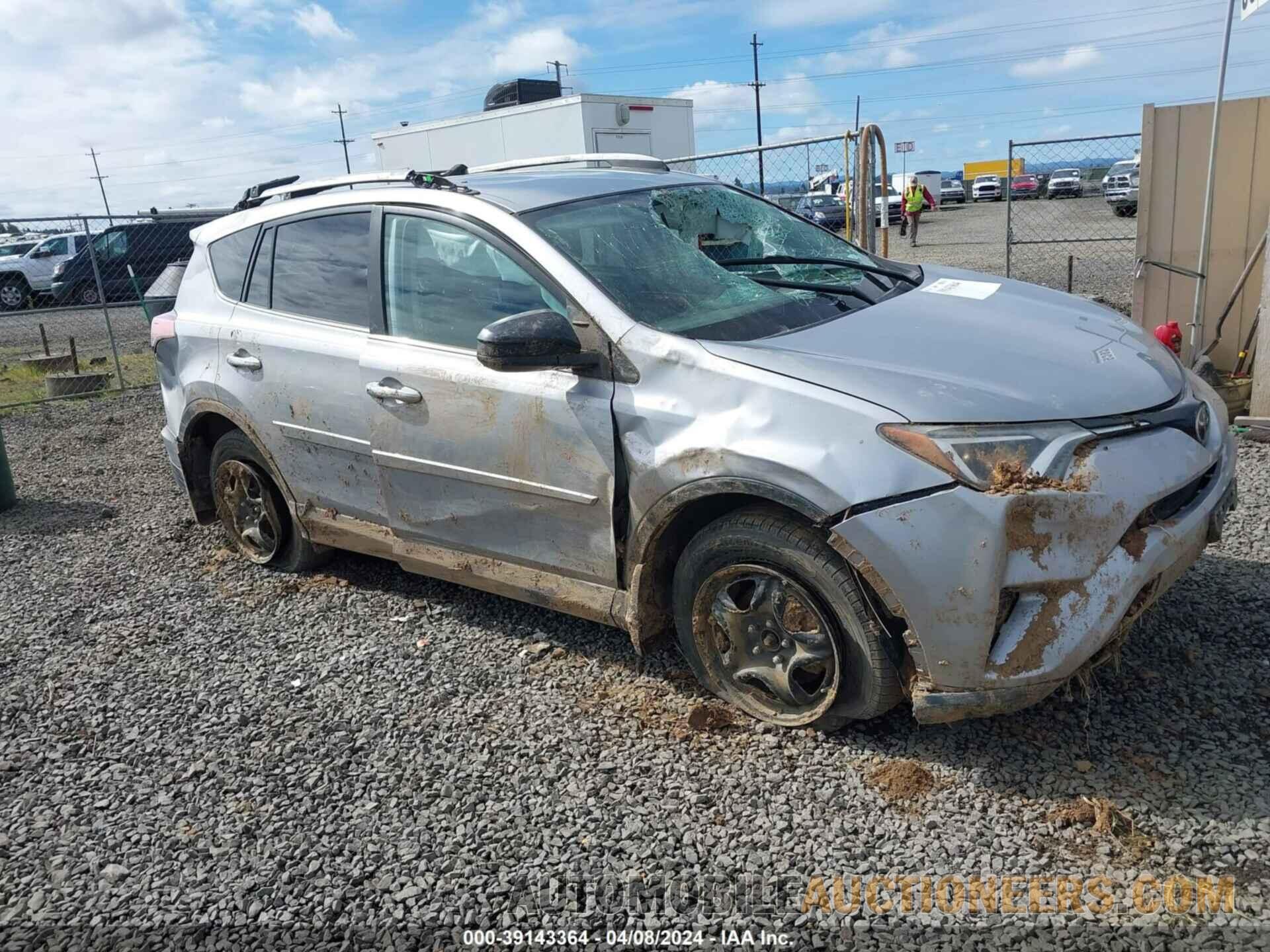 2T3BFREV1HW659891 TOYOTA RAV4 2017