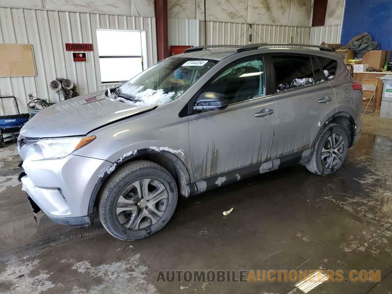 2T3BFREV1HW666422 TOYOTA RAV4 2017