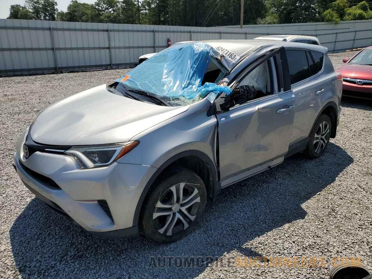 2T3BFREV1HW681860 TOYOTA RAV4 2017