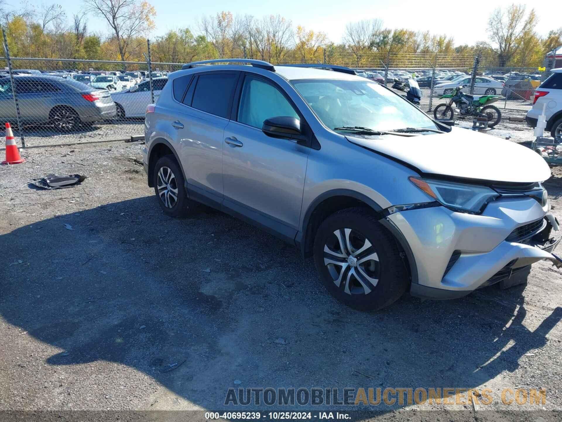 2T3BFREV2HW551747 TOYOTA RAV4 2017