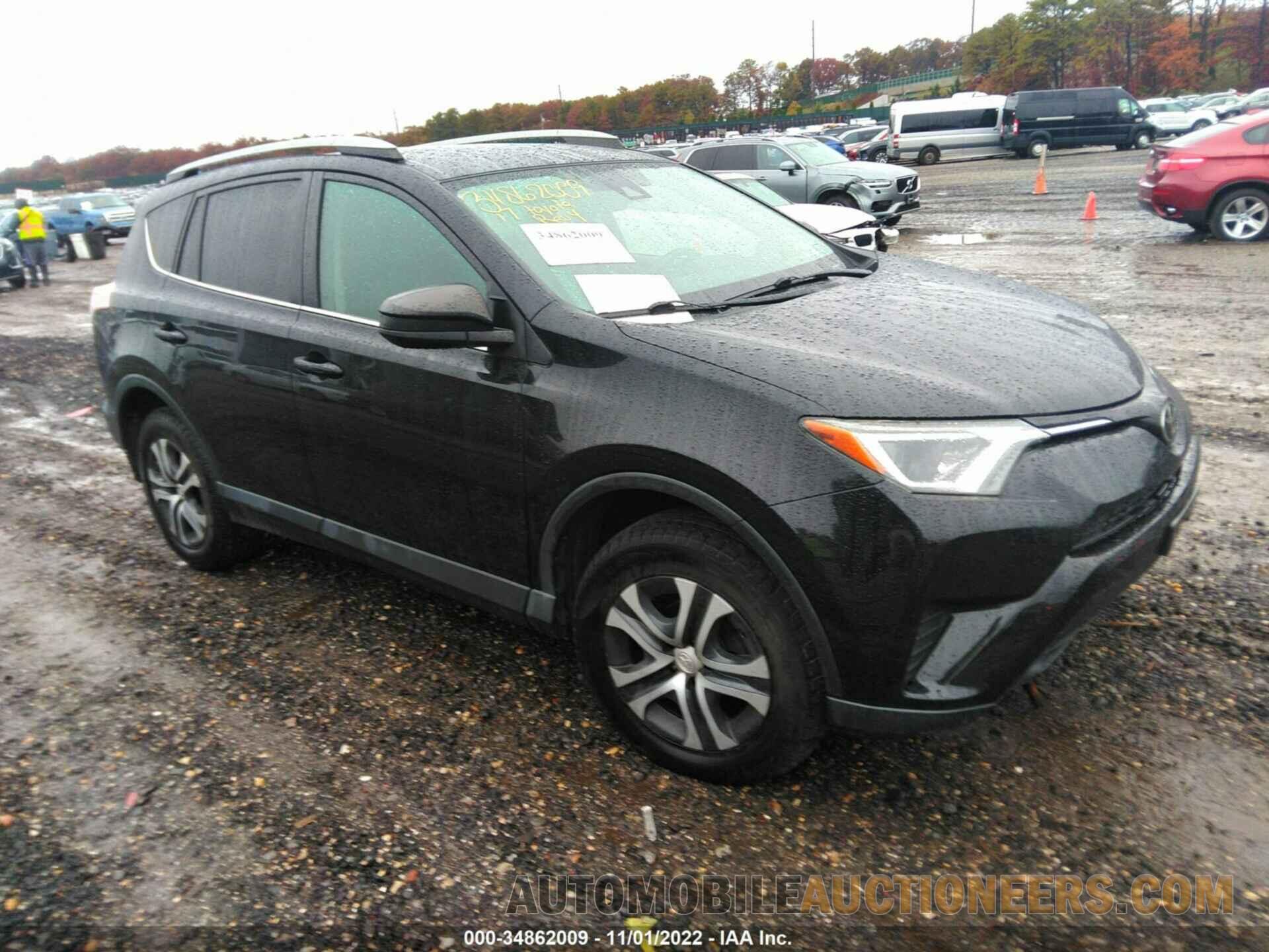 2T3BFREV2HW576034 TOYOTA RAV4 2017