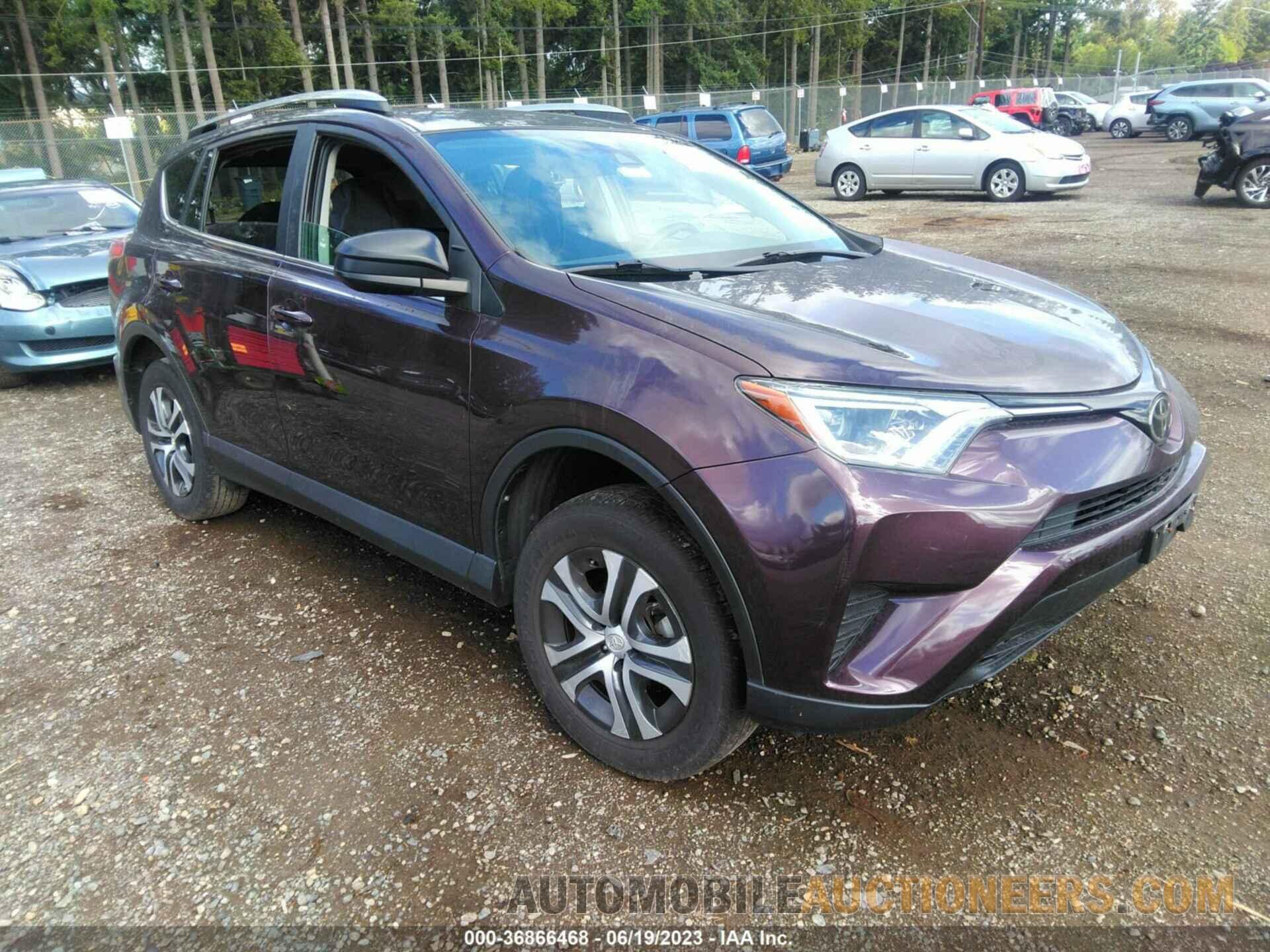 2T3BFREV2HW580181 TOYOTA RAV4 2017