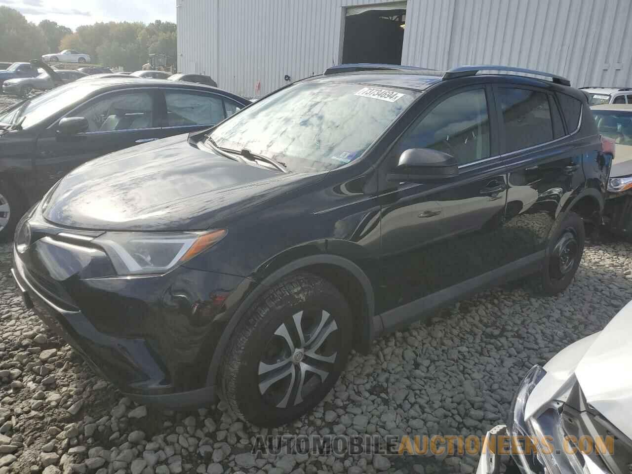 2T3BFREV2HW595067 TOYOTA RAV4 2017