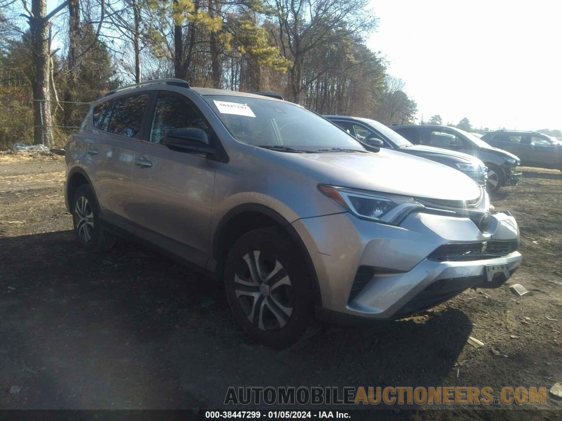 2T3BFREV2HW597241 TOYOTA RAV4 2017