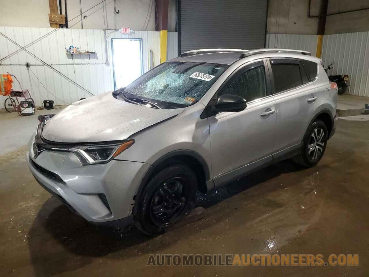 2T3BFREV2HW603359 TOYOTA RAV4 2017