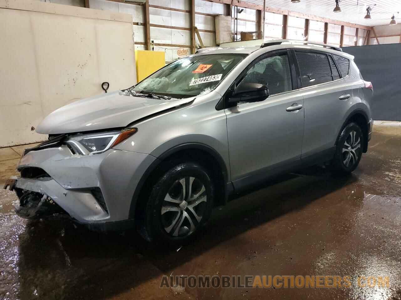 2T3BFREV2HW651816 TOYOTA RAV4 2017