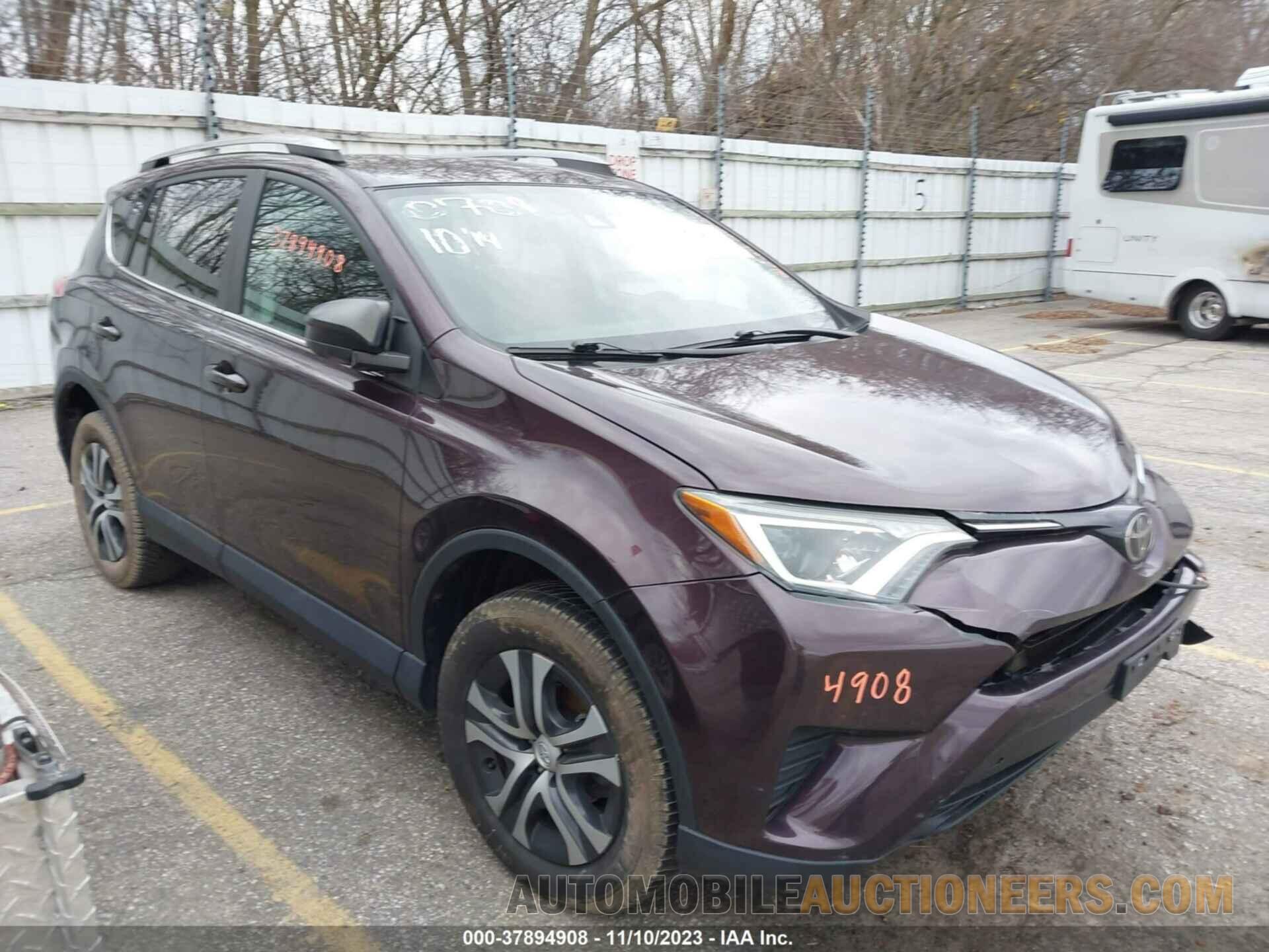 2T3BFREV2HW660709 TOYOTA RAV4 2017