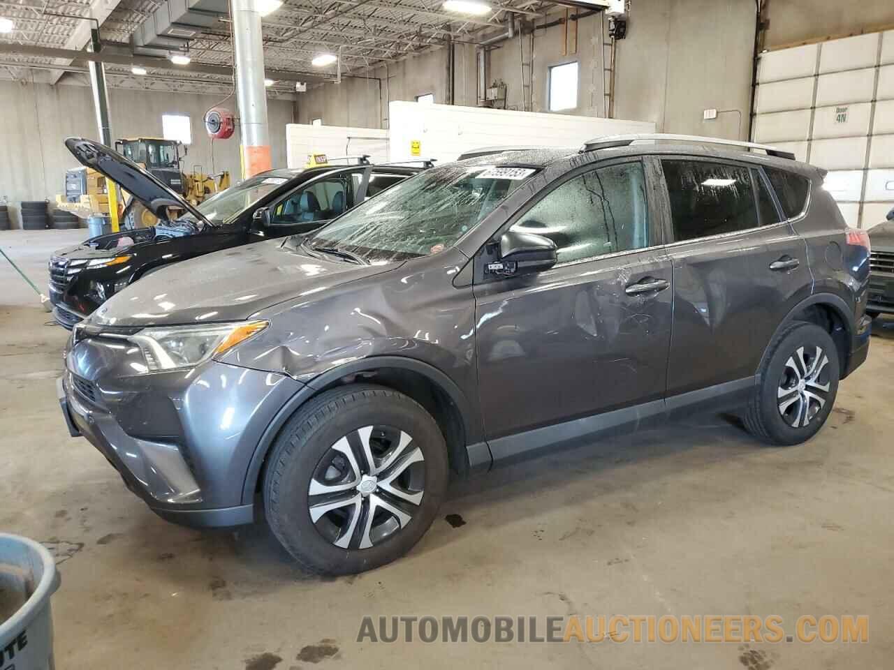 2T3BFREV3HW562370 TOYOTA RAV4 2017